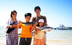 Fishing & Dolphin Watching Tour